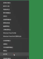 CAD2018�����ƽ���������Ӧ��ô��