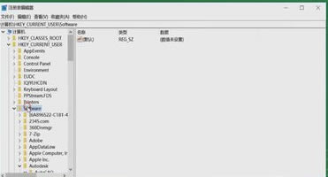 CAD2018�����ƽ���������Ӧ��ô��