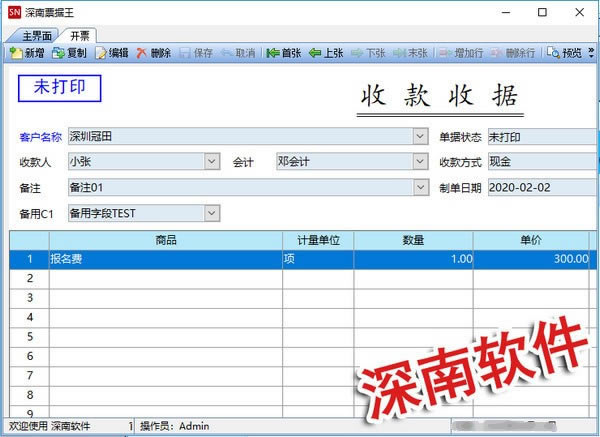 ����Ʊ��������