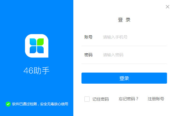 46�����ر���ͼ