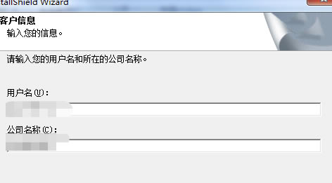 ���������7.0�ƽ�氲װ����