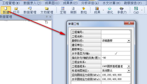 ���������7.0�ƽ����ô����CAD