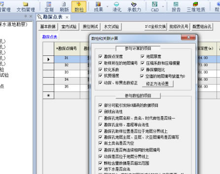 ���������7.0�ƽ����ô����CAD