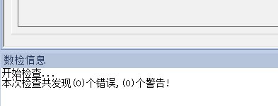 ���������7.0�ƽ����ô����CAD