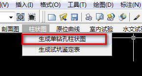 ���������7.0�ƽ����ô����CAD