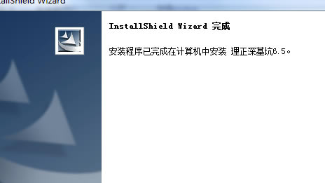 ���������7.0�ƽ�氲װ����