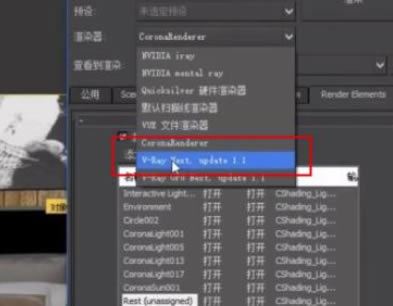 Corona�ر����ôת��vr