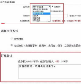 �������̳ǵ��԰����ء������̳�PC�� v14.0.1 �ٷ����°�-��վ