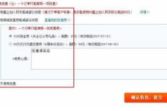 �������̳ǵ��԰����ء������̳�PC�� v14.0.1 �ٷ����°�-��վ