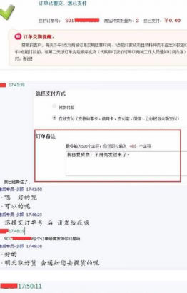 �������̳ǵ��԰����ء������̳�PC�� v14.0.1 �ٷ����°�-��վ