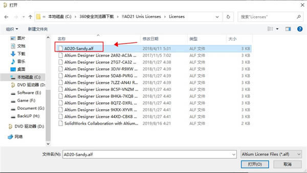 Altium Designer21ر桿Altium Designer21İ v21.0.3 ر(װ̳)-վ