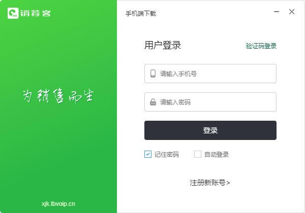 �����͹ٷ���