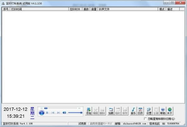 ���ô���ϵͳ��Ѱ�