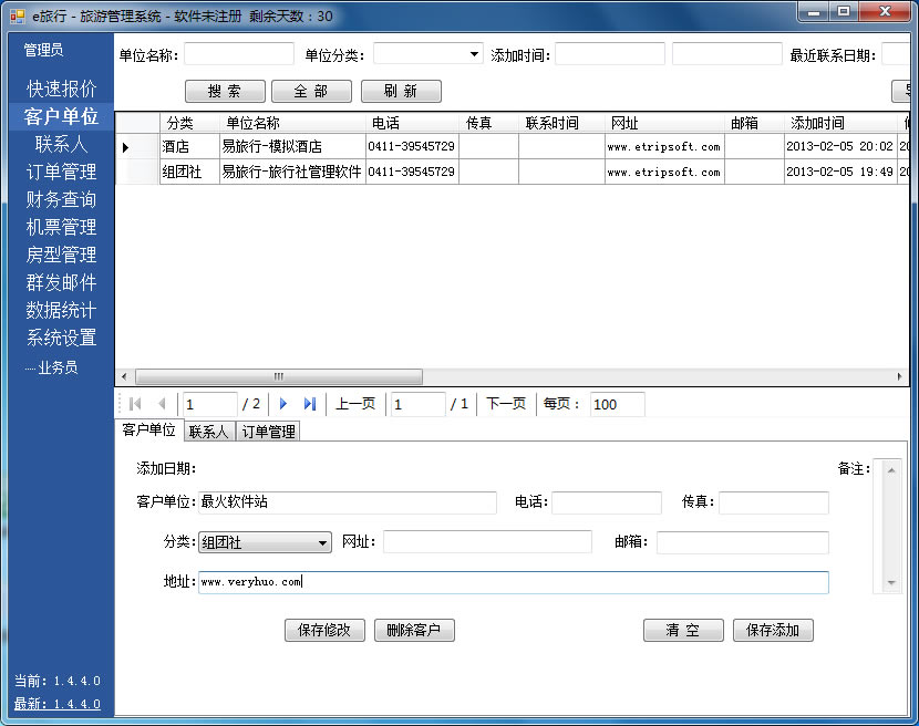 �������������������
