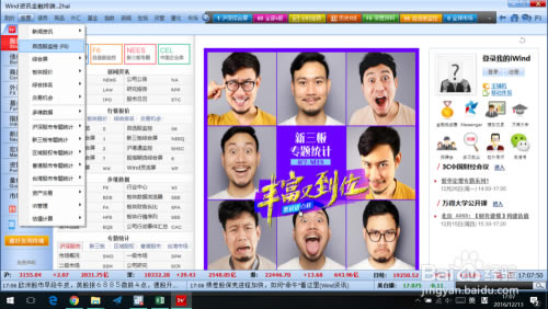 ����ù�Ʊ���԰桿��ù�Ʊ�ٷ����� v20.4.0 ���µ��԰�-��վ