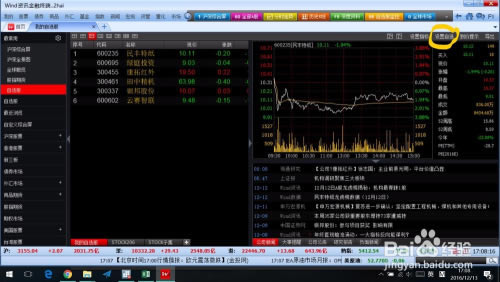 ����ù�Ʊ���԰桿��ù�Ʊ�ٷ����� v20.4.0 ���µ��԰�-��վ