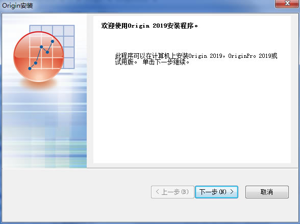 OriginLab���İ氲װ����