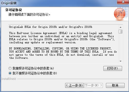 OriginLab���İ氲װ����