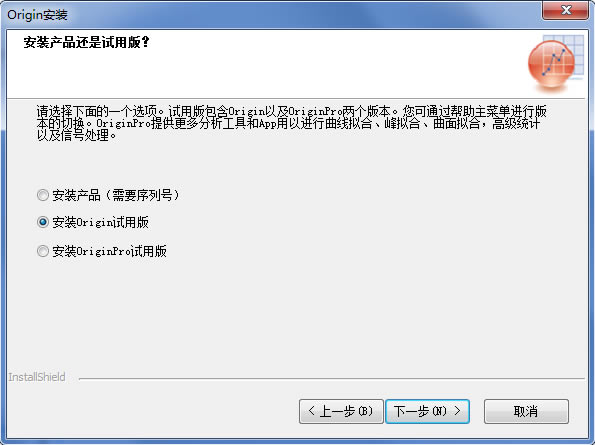 OriginLab���İ氲װ����