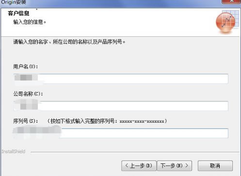 OriginLab���İ氲װ����
