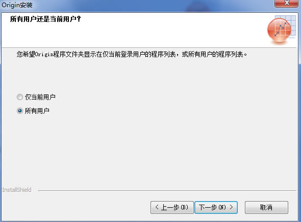 OriginLab���İ氲װ����