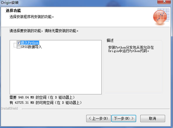 OriginLab���İ氲װ����