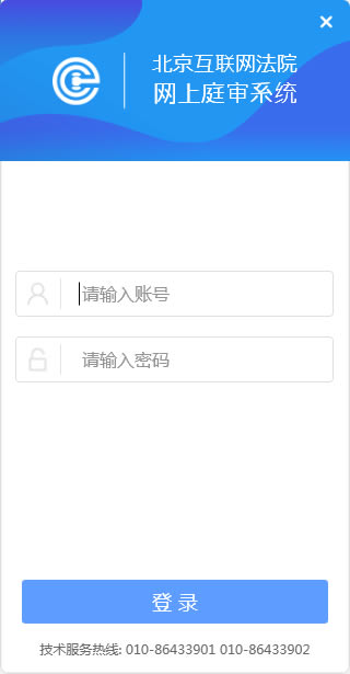 ������������Ժ����ͥ��ϵͳ�����˶�����