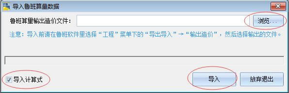 ���嵥��ʦ�Ƽ������ƽ�����ء��嵥��ʦ�Ƽ��������հ� v9.14 �����ƽ��-��վ