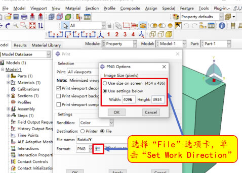 Abaqus6.14��������ô����ͼƬ