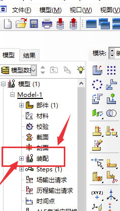 Abaqus6.14��������ôɾ���ο���