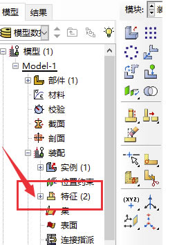 Abaqus6.14��������ôɾ���ο���