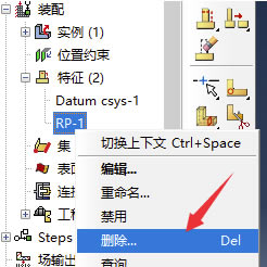 Abaqus6.14��������ôɾ���ο���