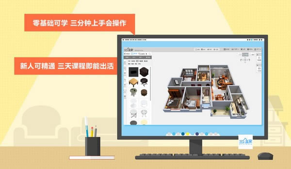 ��ά��װ���������