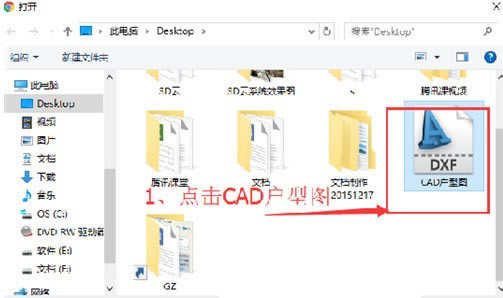 ��ά��װ���������