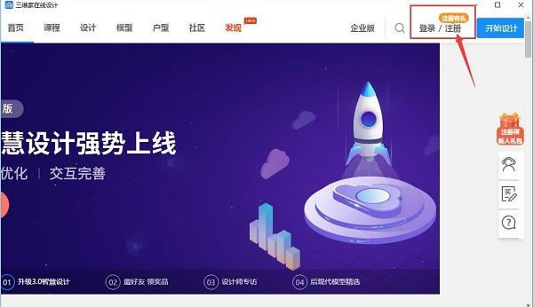 ��ά��װ���������