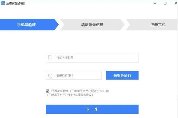 ��ά��װ���������