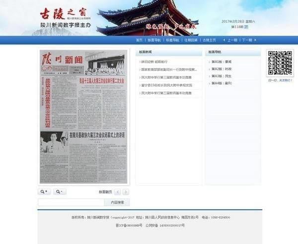 53BK���ӱ�����������