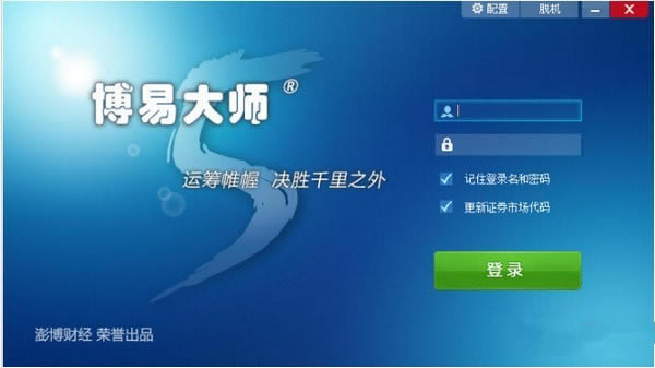 ��Ԫ�ڻ����״�ʦ����