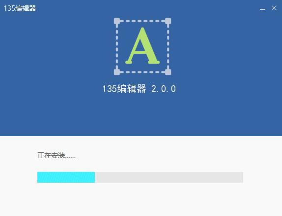 135΢�ű༭����ͼ