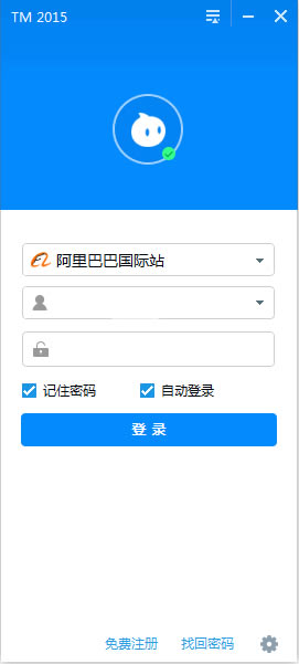 ����Ͱ͹���վ���԰��ͼ