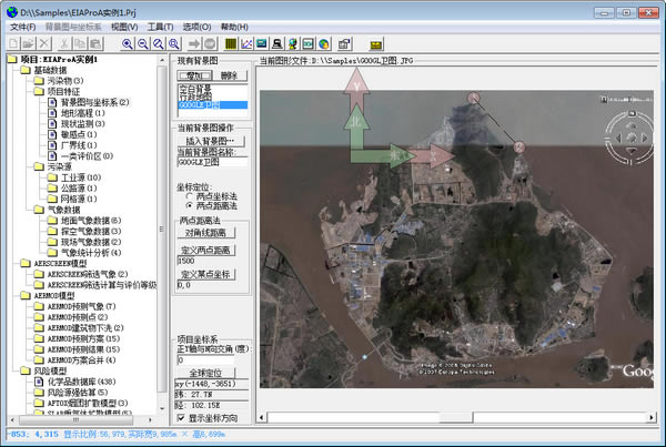 eiaproa2018�ر��