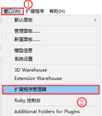 SketchUp2018�����ر����ô��װ���