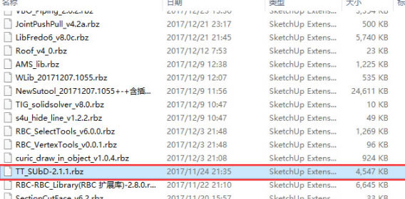 SketchUp2018�����ر����ô��װ���