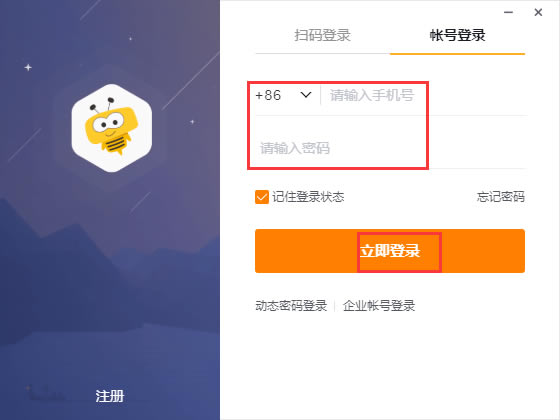 �������ͽ�ͼ