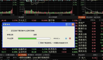 �����Ƹ��������ô������ѡ�ɼ���ͬ��˳