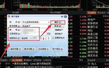 �����Ƹ��������ô������ѡ�ɼ���ͬ��˳