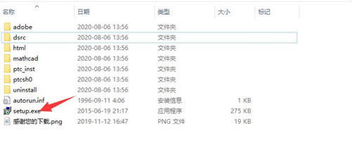 ��Mathcad�ر�桿PTC Mathcad�ر������ v15.0.0.436 �������İ�(����װ�̳�)-��վ