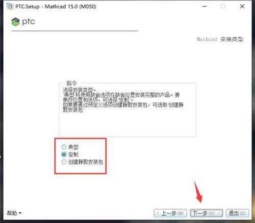 ��Mathcad�ر�桿PTC Mathcad�ر������ v15.0.0.436 �������İ�(����װ�̳�)-��վ