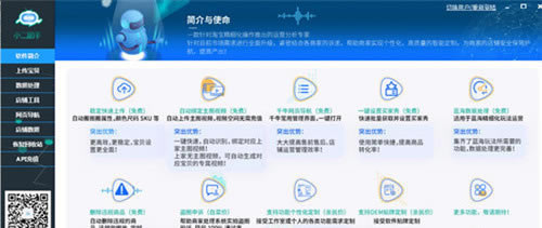 С���ɼ��ؼ۰��ͼ