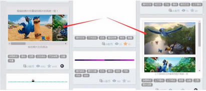 ��С����΢�ű༭���ر�桿С����΢�ű༭������ v2020 ��ɫ��Ѱ�-��վ
